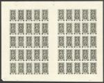 Fr_India_1948_Yvert_236-Scott_full_sheet