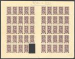 Fr_India_1948_Yvert_238-Scott_full_sheet