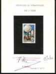 Ivory_Coast_1963_Yvert_223-Scott_213_helio_a