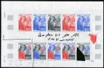 Wallis_1991_Yvert_PA172-Scott_C169_full_sheet
