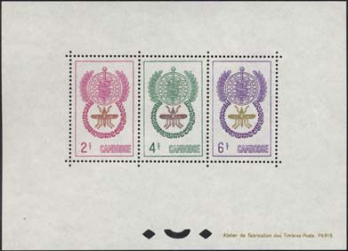 Cambodia_1962_Yvert_119-21-Scott_106-108_gummed_perf