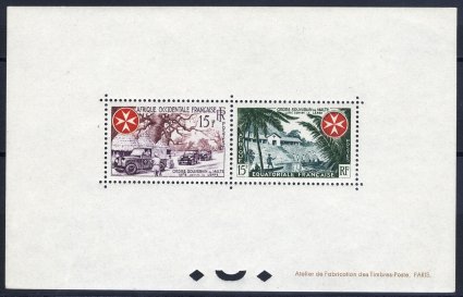 Fr_Equat-West_Africa_1957_Yvert_237-63-Scott_193-74_gummed_perf