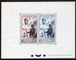 Fr_Equat_Africa_1957_Yvert_PA62-Scott_C43_+_Fr_West_Africa_PA21_gummed_perf_a
