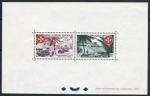 Fr_Equat-West_Africa_1957_Yvert_237-63-Scott_193-74_gummed_perf