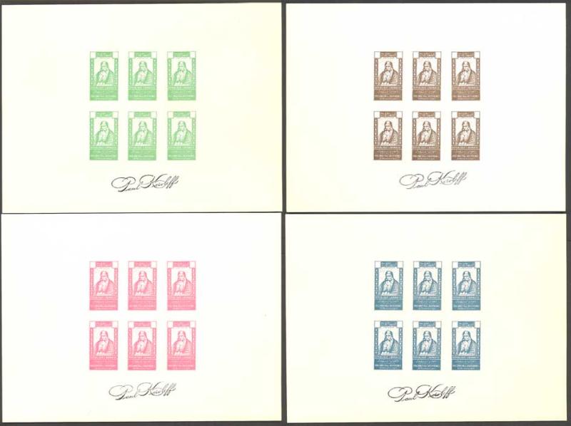 Liban_1942_Yvert_176-79-Scott_etat