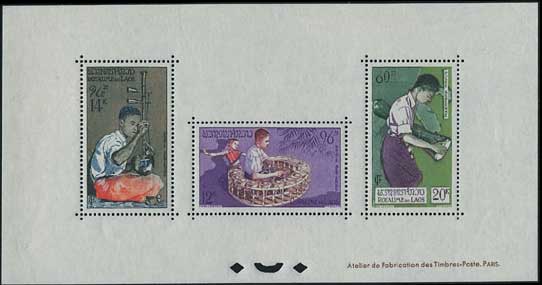 Laos_1957_Yvert_PA24-26-Scott_C24-26_gummed_perf_a