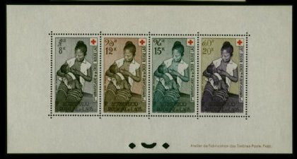 Laos_1958_Yvert_PA31-34-Scott_C31-34_gummed_perf_c