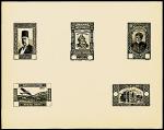Syria_1934_Yvert_221_+_226_+_235_+_238_+_PA60-Scott_etat_black