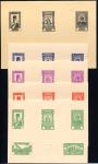 Syria_1934_Yvert_221_+_226_+_235_+_238_+_PA60-Scott_etat_different_colors