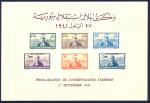 Syria_1942_Yvert_BF2-Scott
