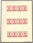 Morocco_1943_215-216-218-Scott_red_typo