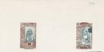 Somali_Coast_1915_Yvert_83_+_87-Scott_etat_black_+_brown_typo
