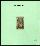 Congo_1907_Yvert_62-Scott_20_etat_brown_713_typo