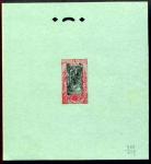 Congo_1907_Yvert_62-Scott_20_etat_red_+_black_401_604_typo