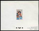 Congo_1962_Yvert_149-Scott_102_cadre_brown_713_Lc_centre_blue_125_Lx_fond_brown_706_Lc