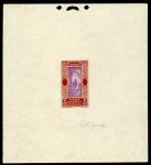 Dahomey_1913_Yvert_43-Scott_etat_red-brown_+_violet_typo_signed