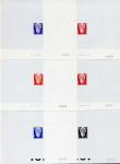 Fr_West_Africa_1958_Yvert_Service_8-Scott_O8_different_colors