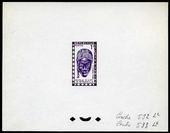 Ivory_Coast_1962_Yvert_Taxe_24-Scott_J24_Cadre_violet_532_Lc_Centre_violet_533_Lx