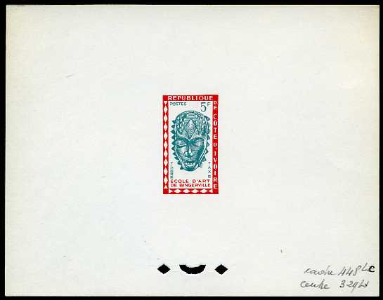Ivory_Coast_1962_Yvert_Taxe_26-Scott_J26_Cadre_red_448_Lc_Centre_green_324_Lx