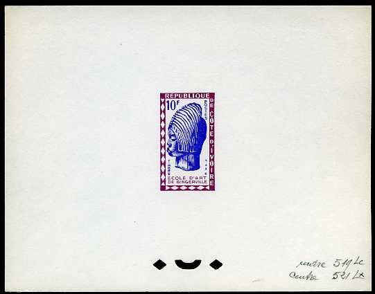 Ivory_Coast_1962_Yvert_Taxe_27-Scott_J27_Cadre_violet_519_Lc_Centre_violet_521_Lx