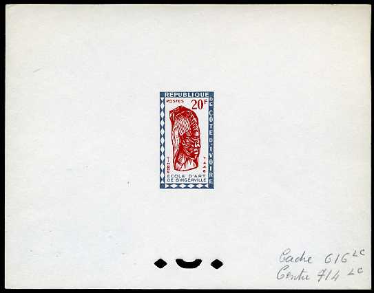 Ivory_Coast_1962_Yvert_Taxe_28-Scott_J28_Cadre_grey_616_Lc_Centre_brown_714_Lc