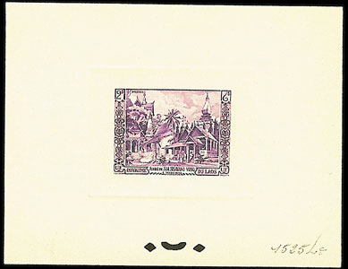 Laos_1954_Yvert_28-Scott_25_violet_1525_Lc