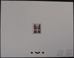 Mauritania_1961_Yvert_Taxe_7-Scott_J_brown_cadre_714_Lc_centre_702_Lx_overprint_4741_Lx