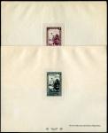 Algeria_1936_Yvert_102_+_114-Scott_80_+_94