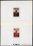 Comores_1952_Yvert_10-11-Scott_40-41