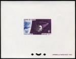 Comores_1966_Yvert_PA16-Scott_C16