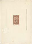 Dahomey_1962_Yvert_171-Scott_B15