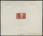 France_1936_Yvert_332-Scott_B52