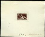 France_1937_Yvert_356-Scott_B64_b