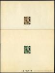 France_1939_Yvert_404-5-Scott_353-54