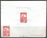 France_1939_Yvert_442-Scott_389_a