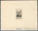 France_1946_Yvert_754-Scott_B206