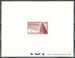 France_1952_Yvert_925-Scott_680
