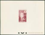 France_1956_Yvert_1090-Scott_B310