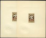 Fr_Equat_Africa_1945_Yvert_200-1-Scott_160-61