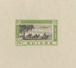 Fr_Guinea_1942_Yvert_PA17-Scott_C17_detail