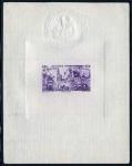 Fr_Guyana_1946_Yvert_PA34-Scott_C17_a