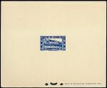 Morocco_1945_Yvert_233-Scott_215