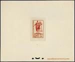 Morocco_1946_Yvert_242-Scott_B30