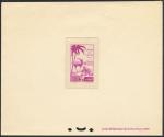 Morocco_1947_Yvert_244-Scott_218