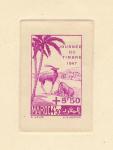 Morocco_1947_Yvert_244-Scott_218_detail