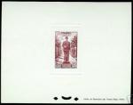 Morocco_1951_Yvert_300-Scott_265_b