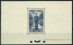 Morocco_1951_Yvert_PA81-Scott_C39_gummed-perf_a