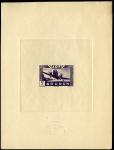 Fr_Sudan_1942_Yvert_PA14-Scott_C10