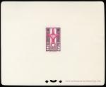 Ghadames_1949_Yvert_PA1-Scott_C1