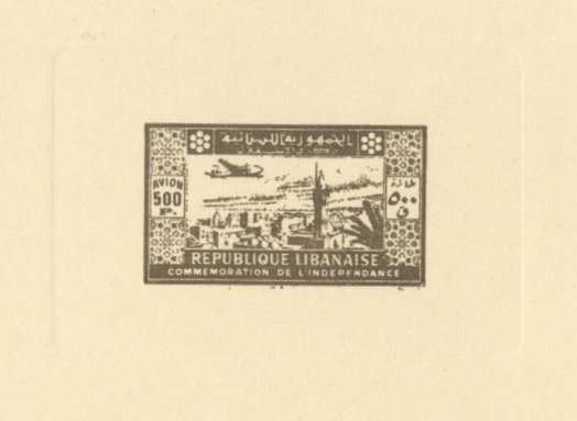Liban_1943_Yvert_PA90-Scott_C_detail